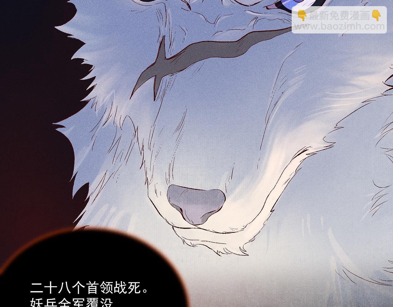 007 狼王