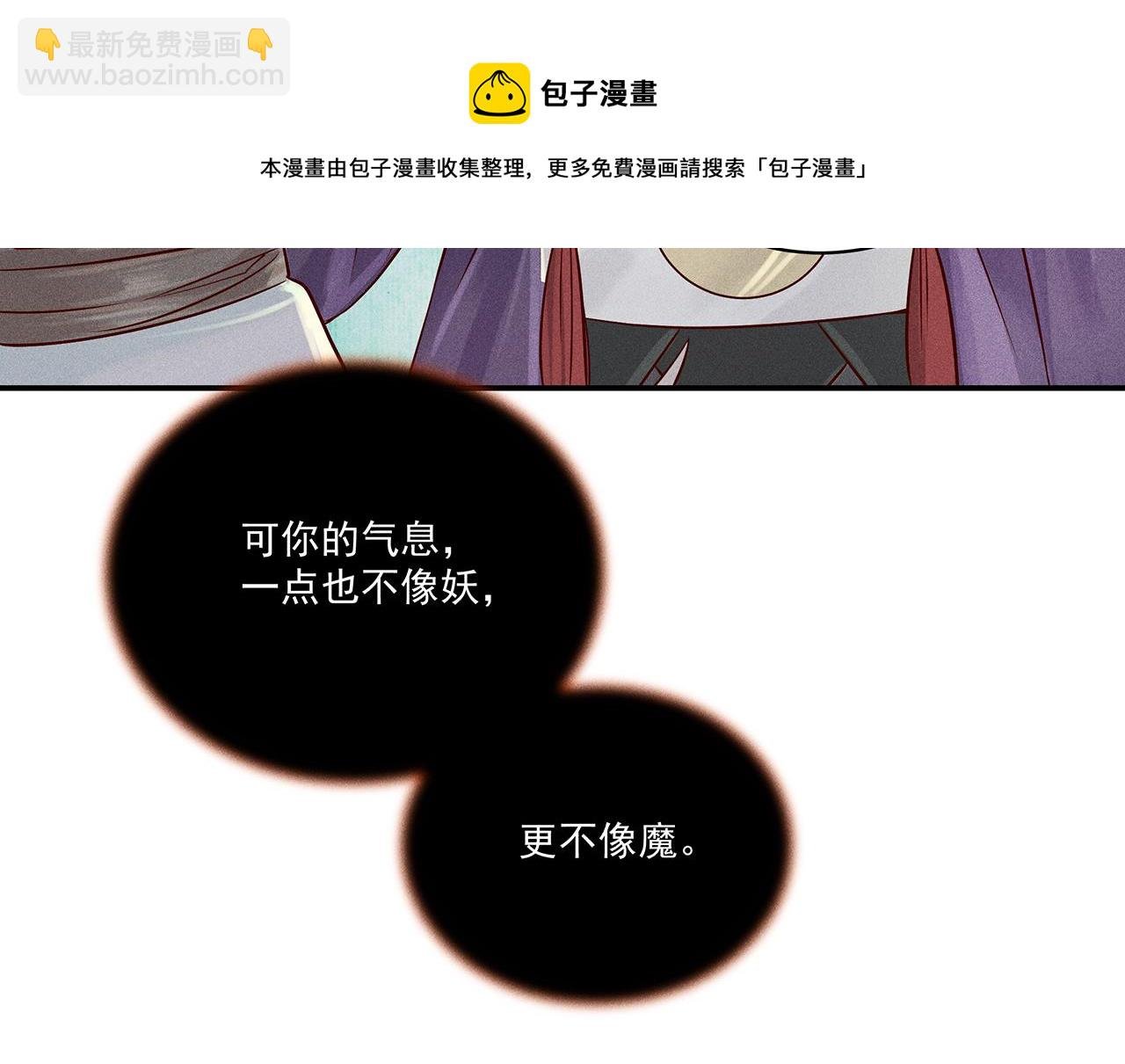 007 狼王