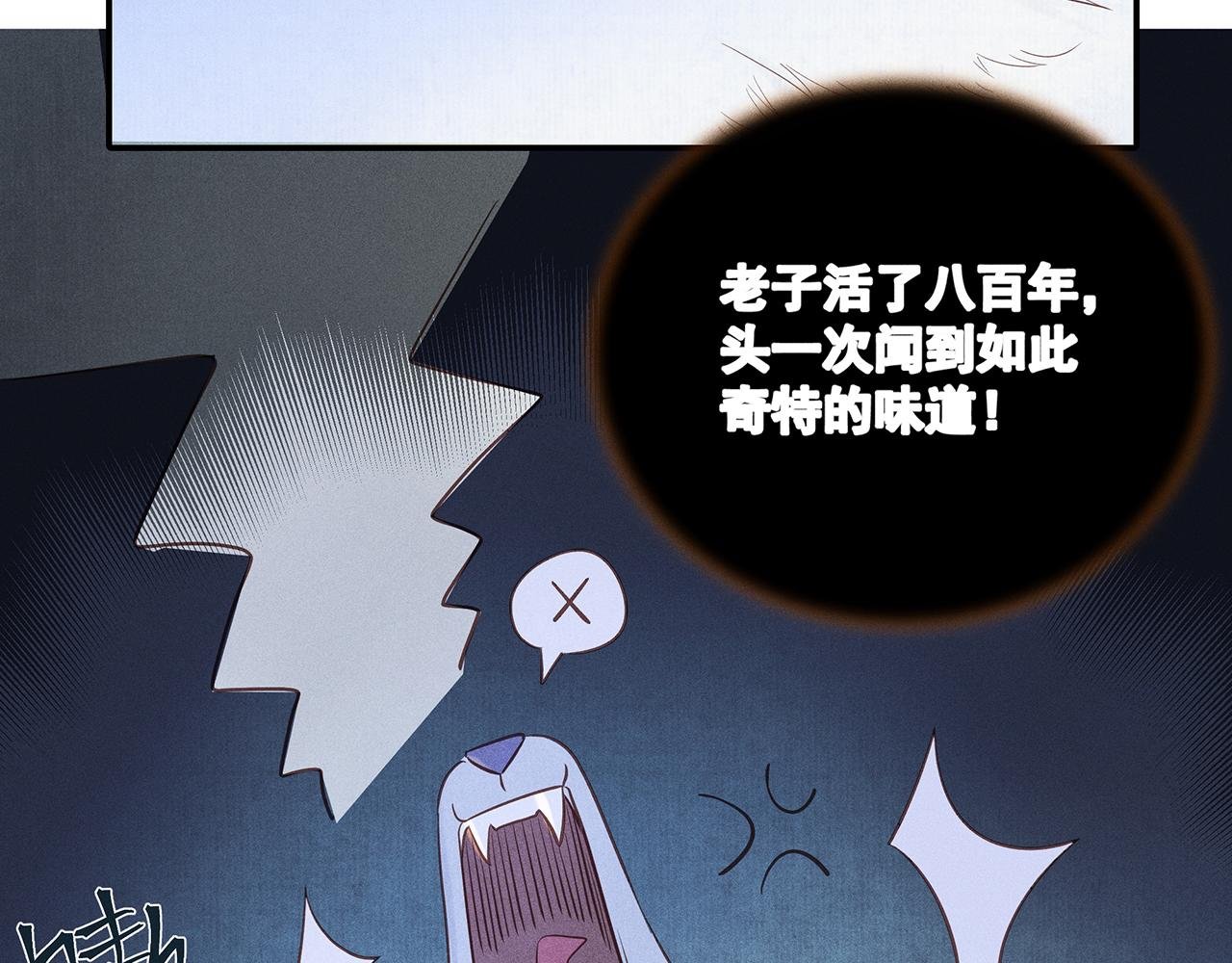 007 狼王