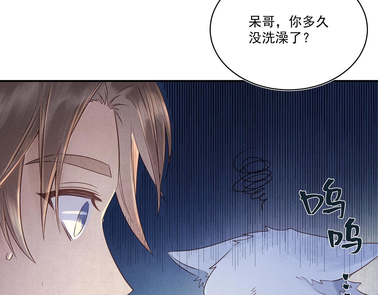 007 狼王
