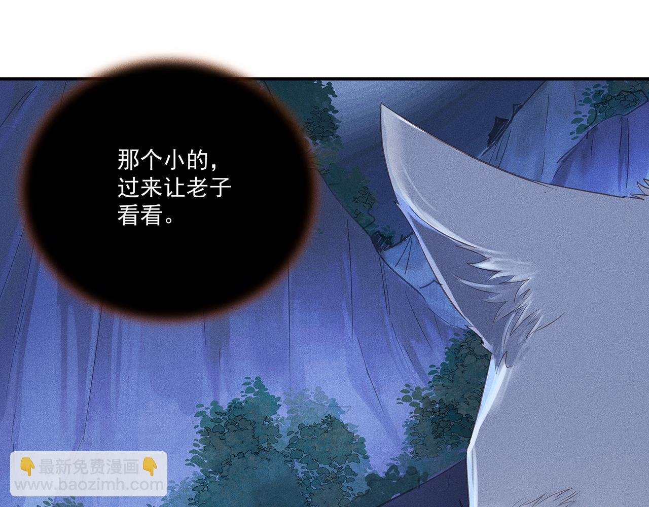 007 狼王