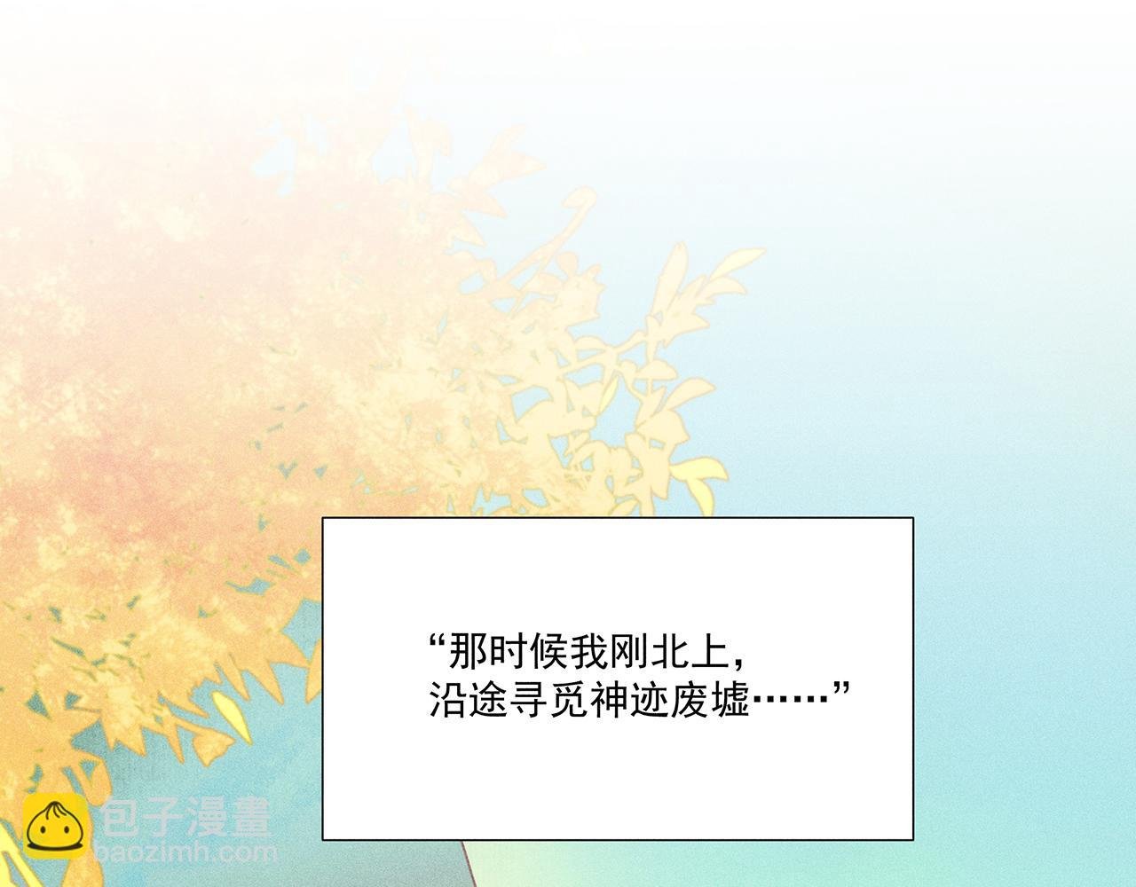 008 乌江往事01