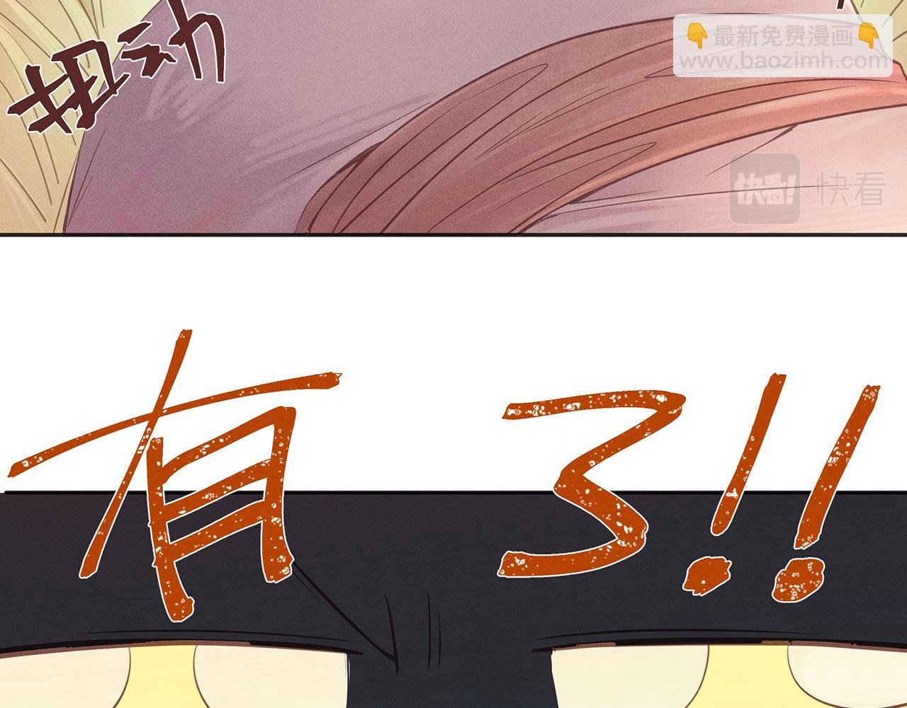 008 乌江往事01