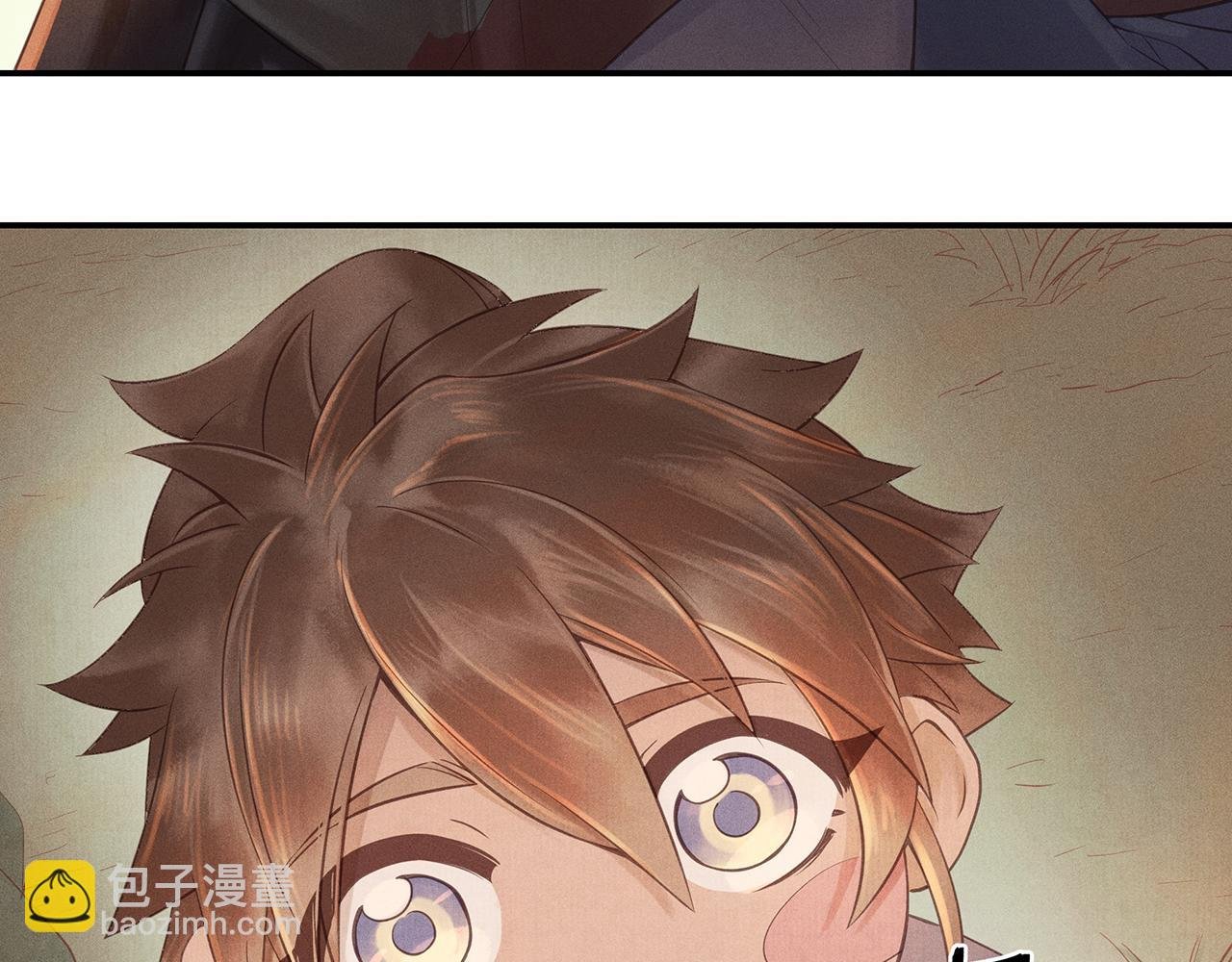 008 乌江往事01