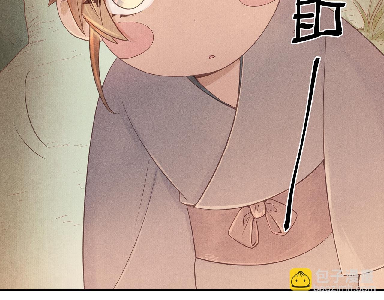 008 乌江往事01