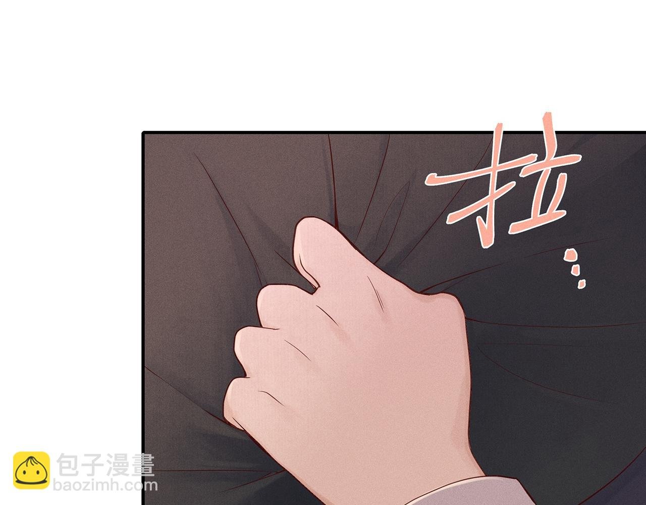 008 乌江往事01