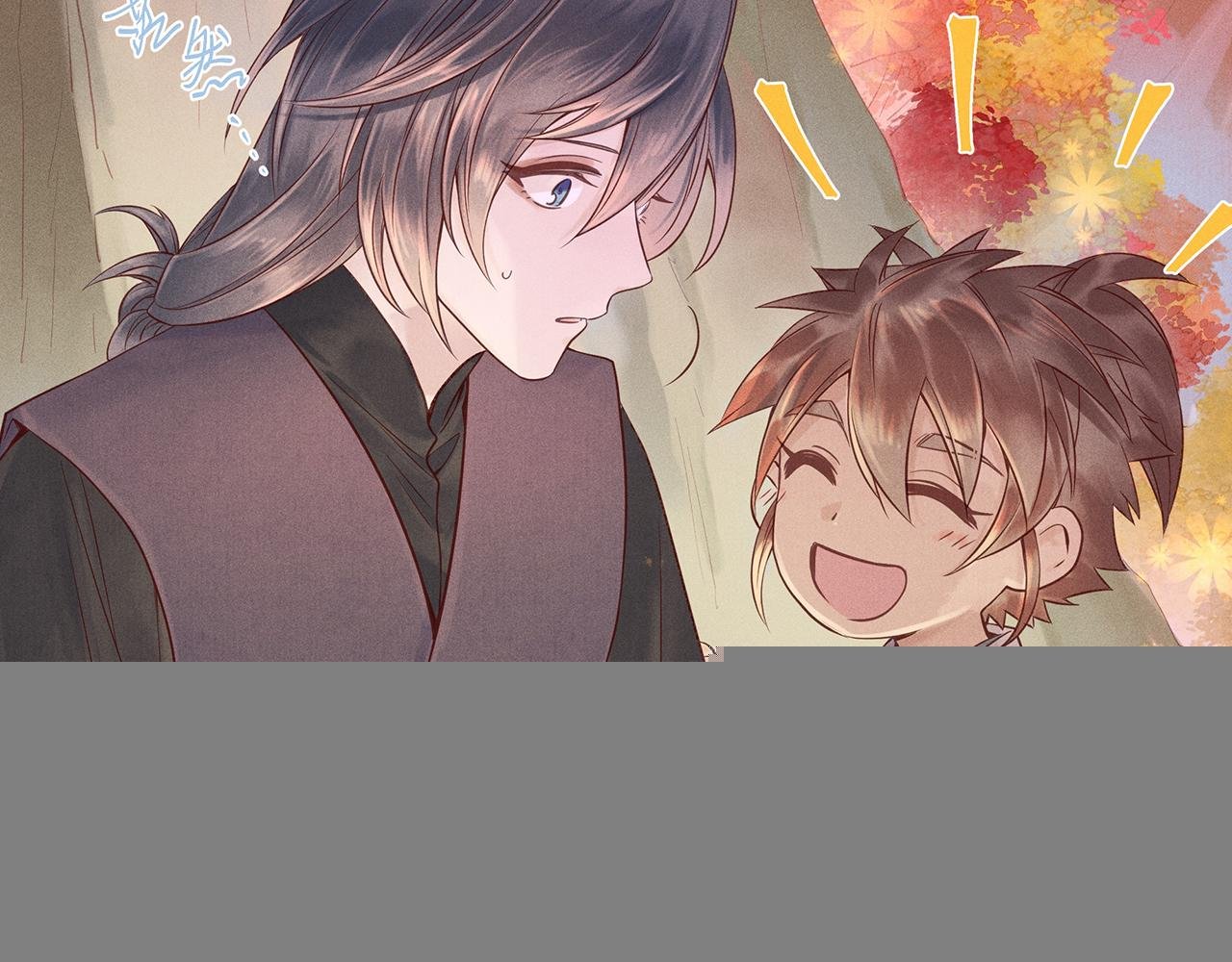 008 乌江往事01