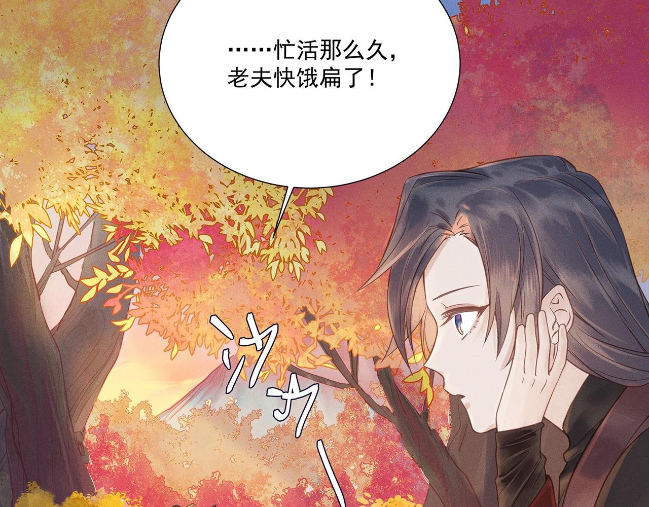 008 乌江往事01