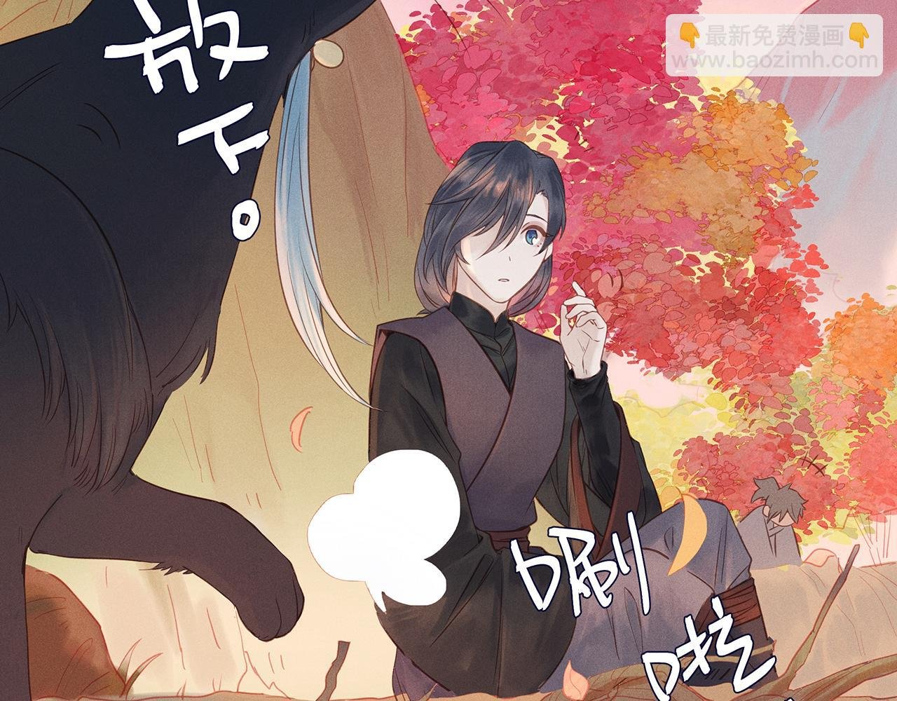 008 乌江往事01