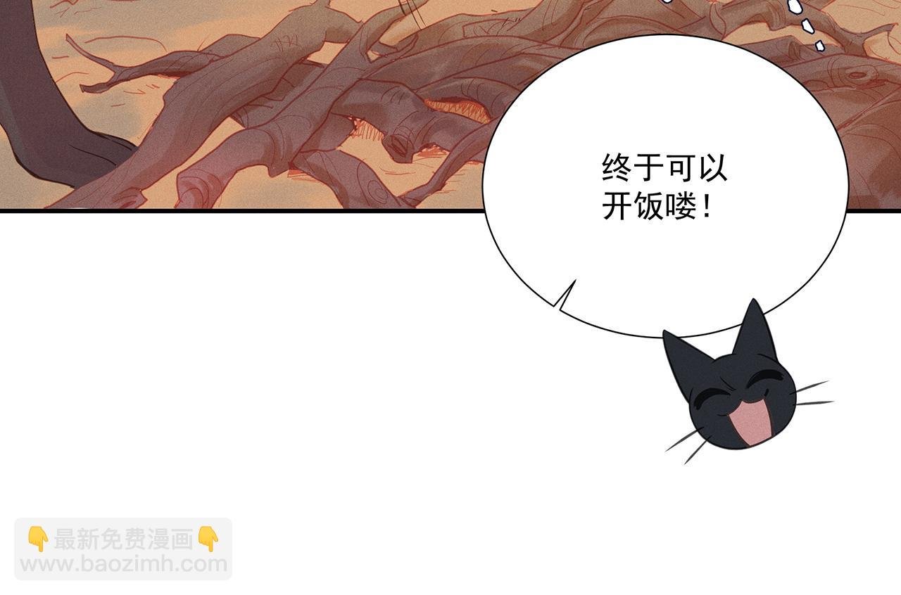 008 乌江往事01