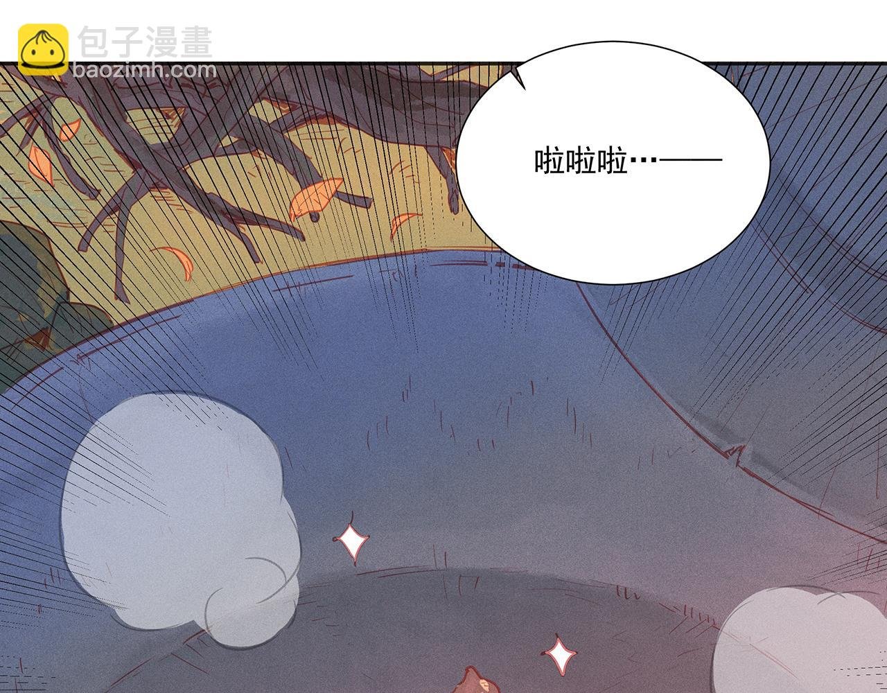 008 乌江往事01