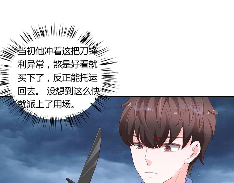 第62话