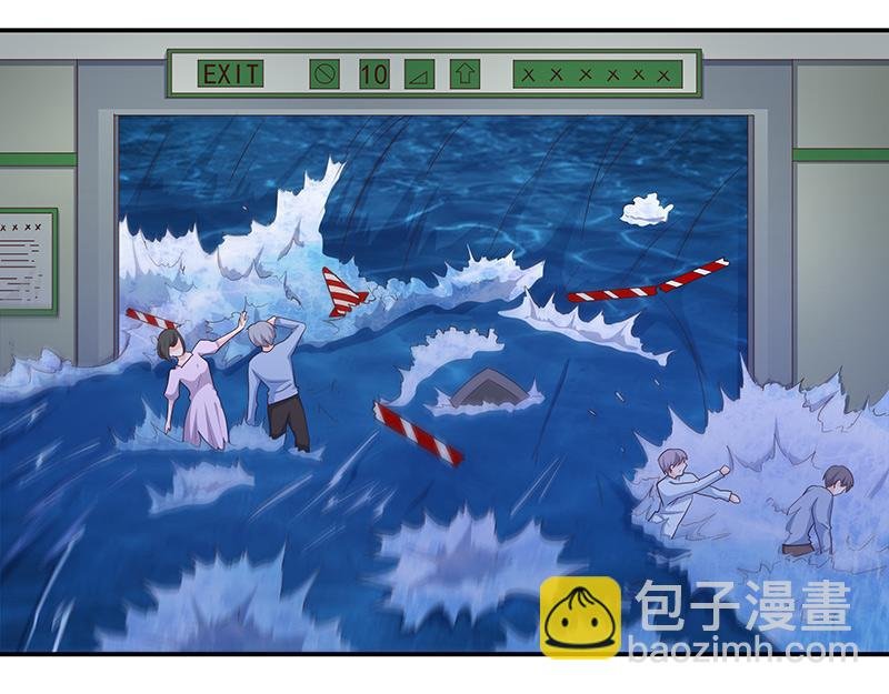 第66话