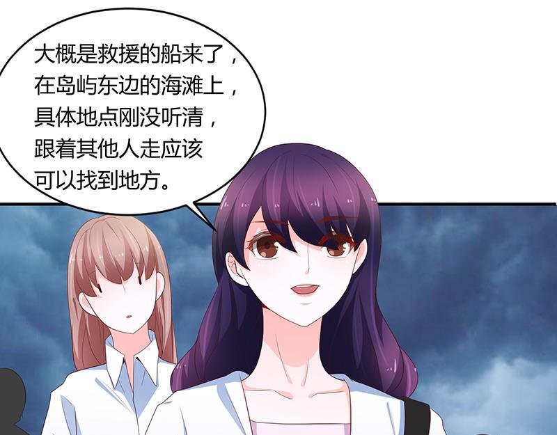 第69话