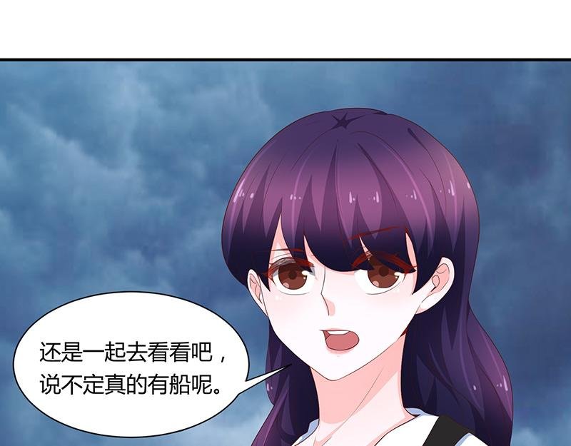第69话