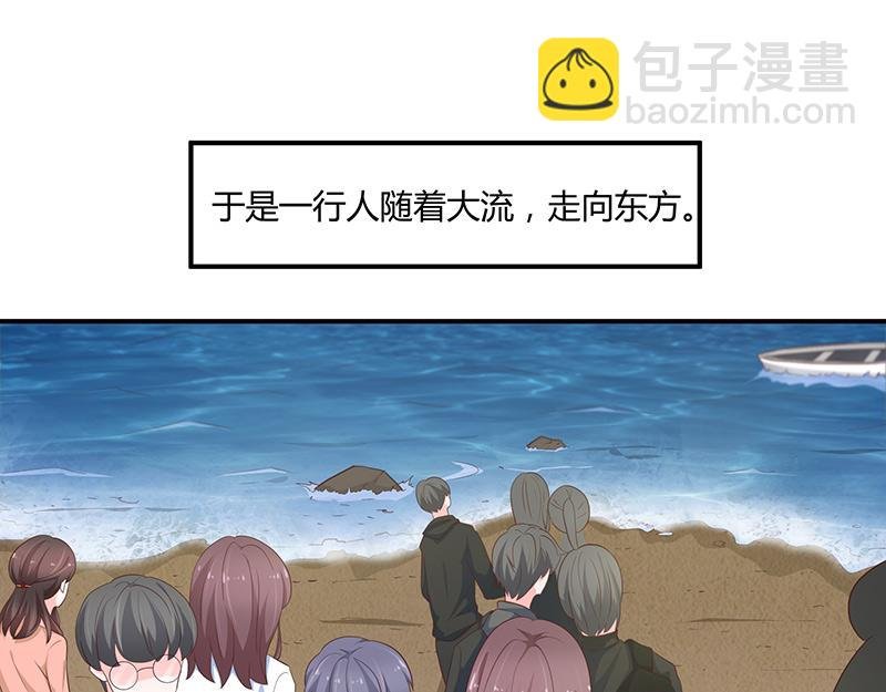 第69话