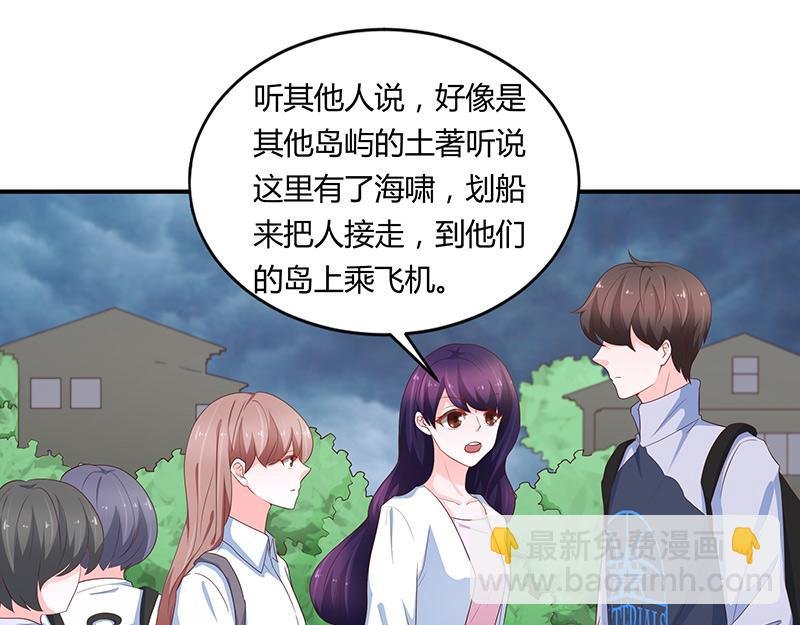 第69话