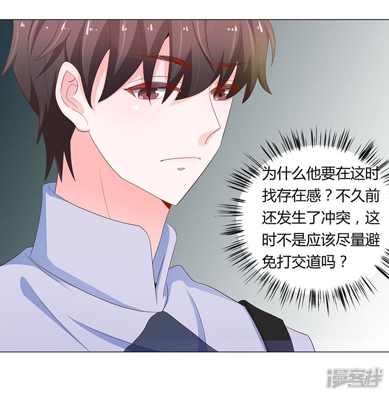 第72话