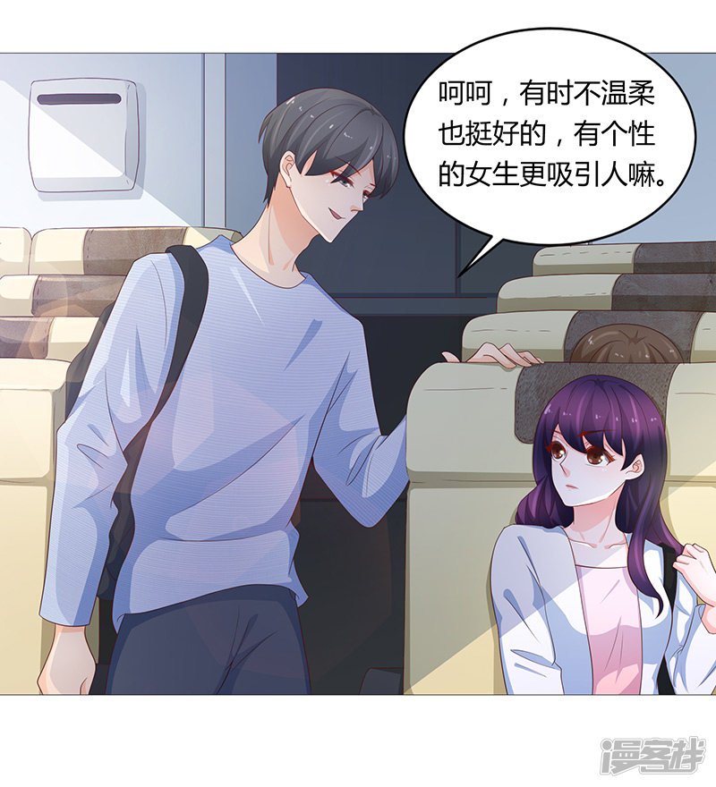 第72话