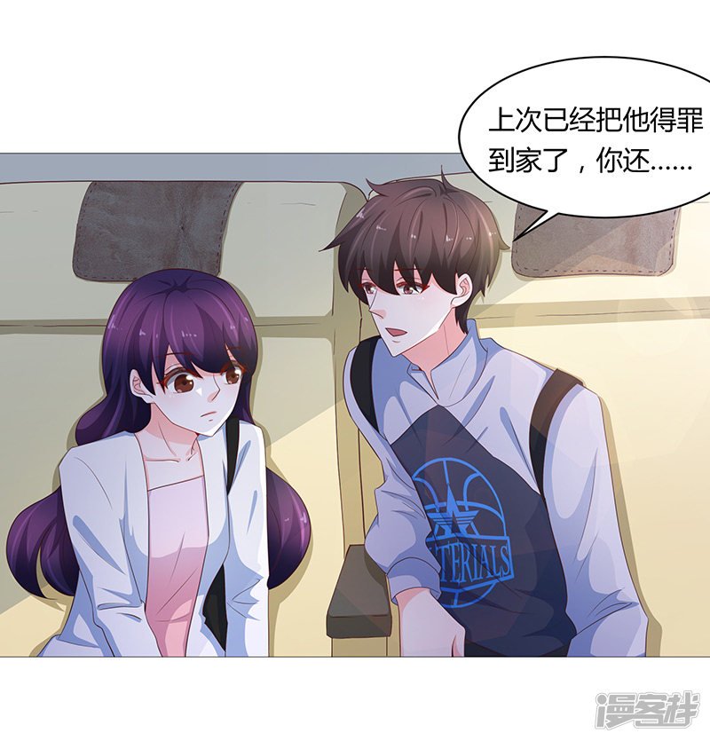 第72话