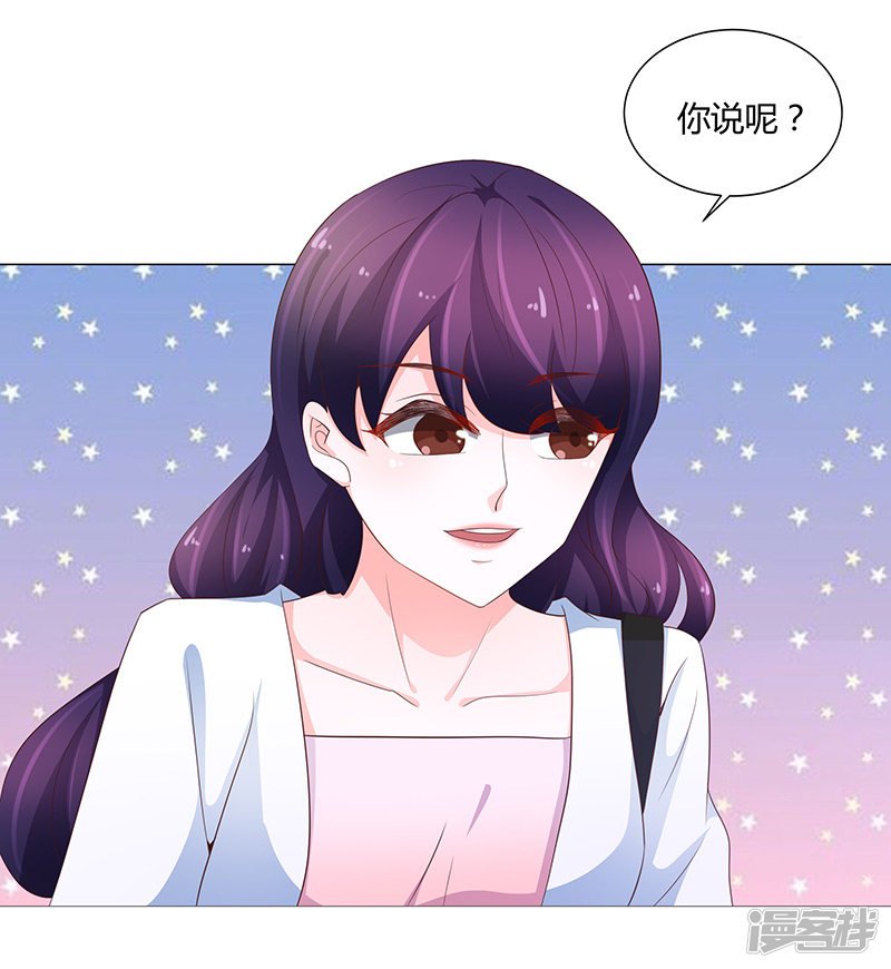 第72话