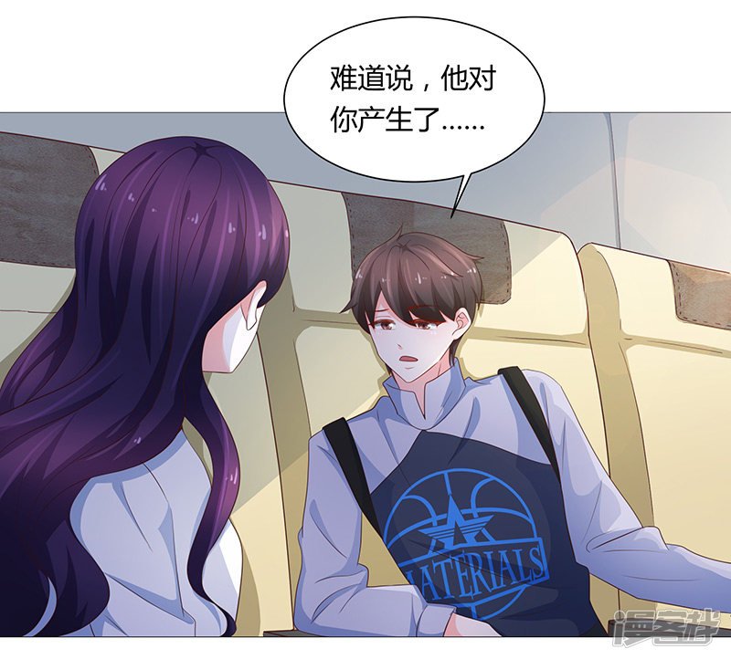 第72话