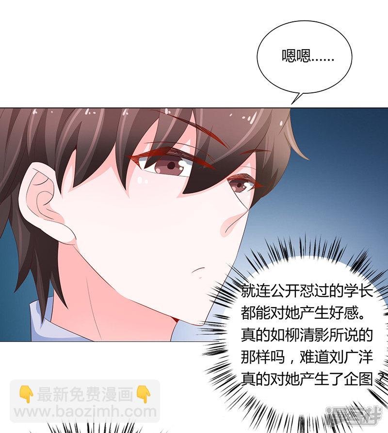 第72话