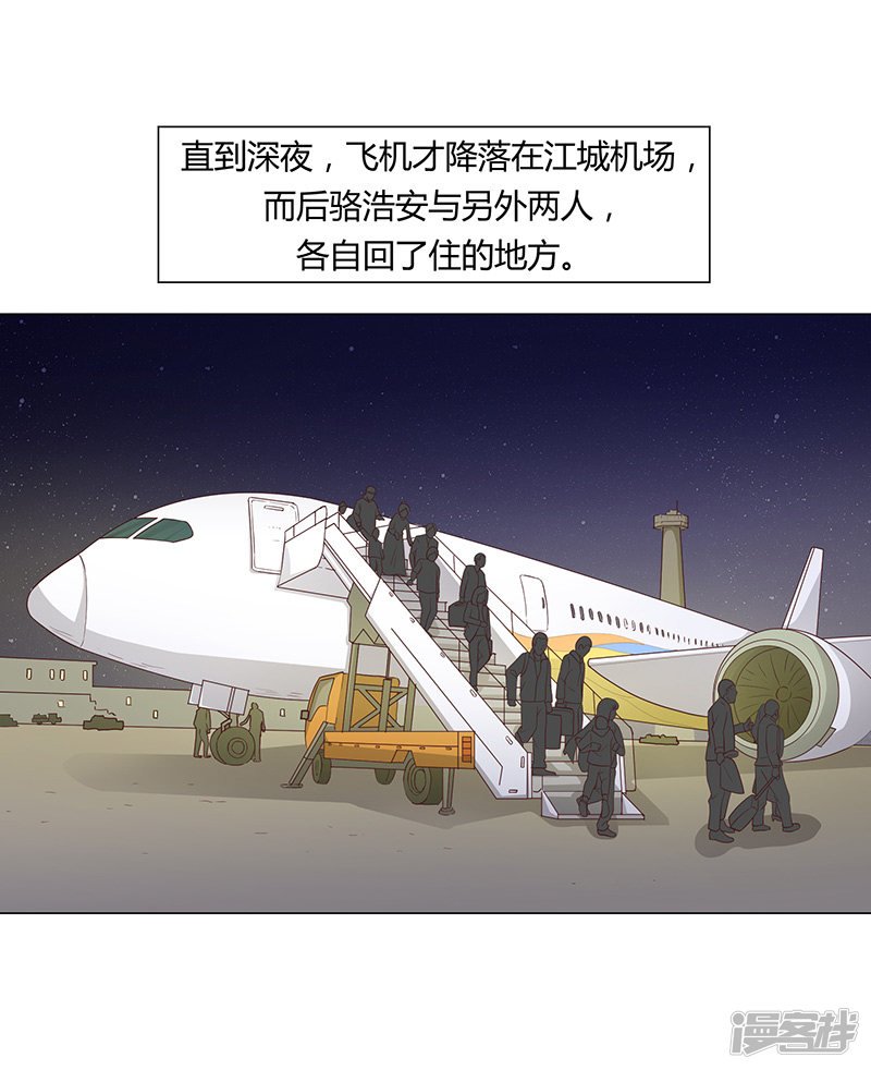 第72话