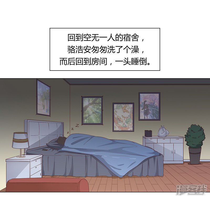 第72话