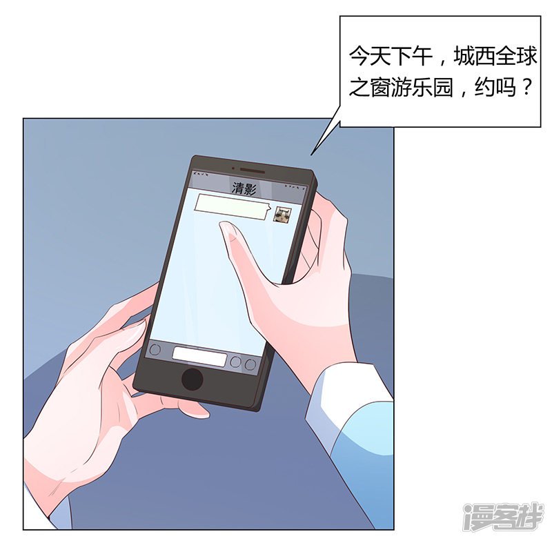 第72话