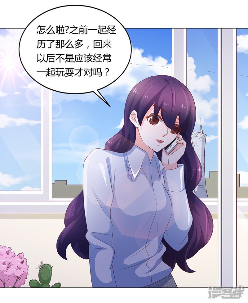 第72话