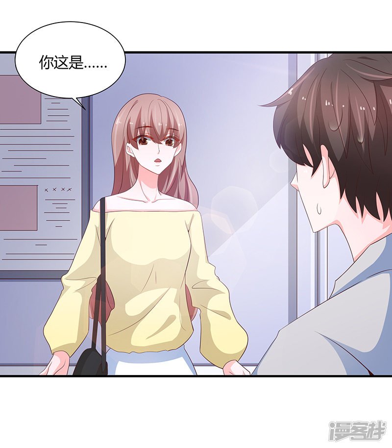 第72话