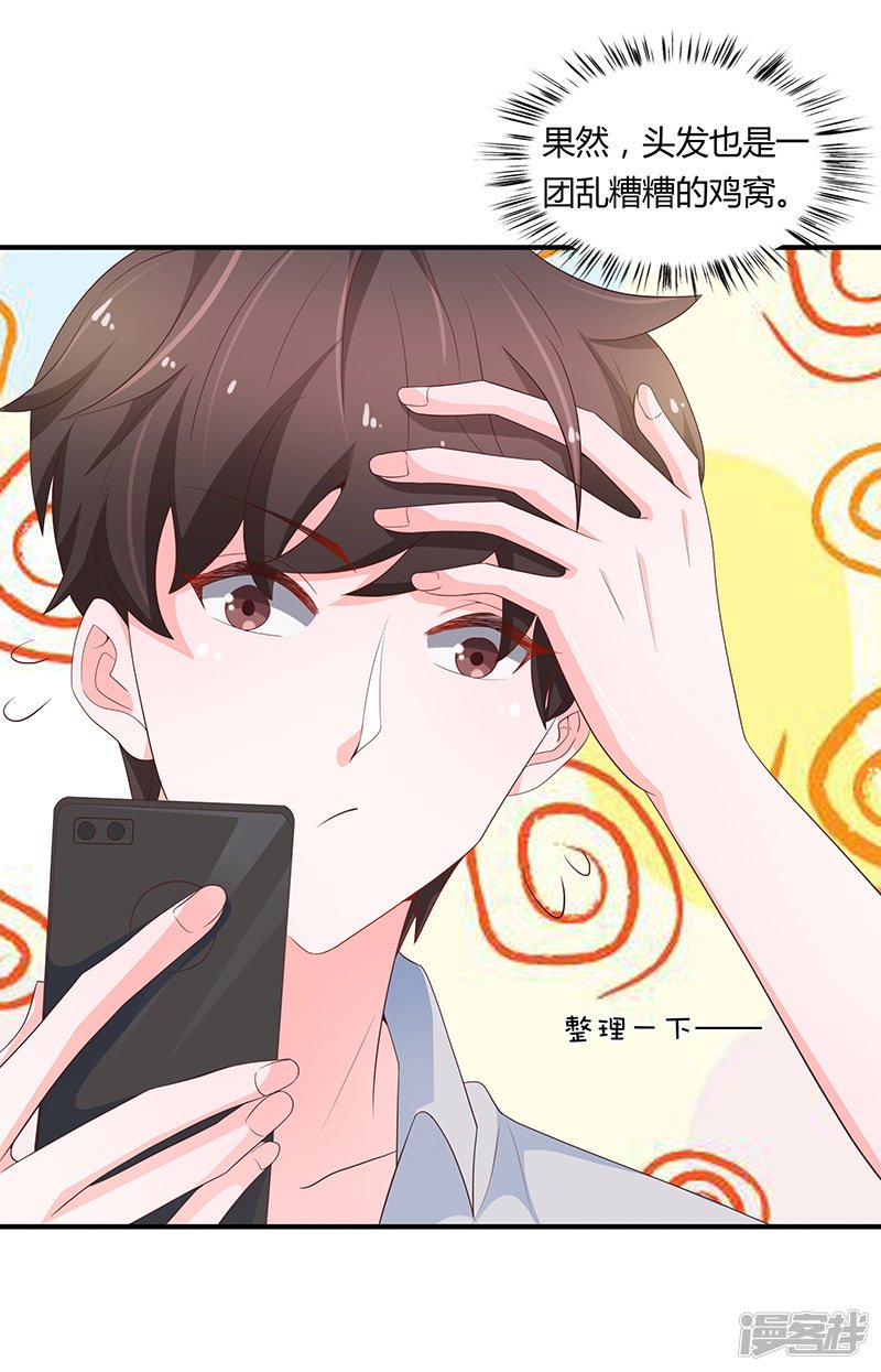 第72话