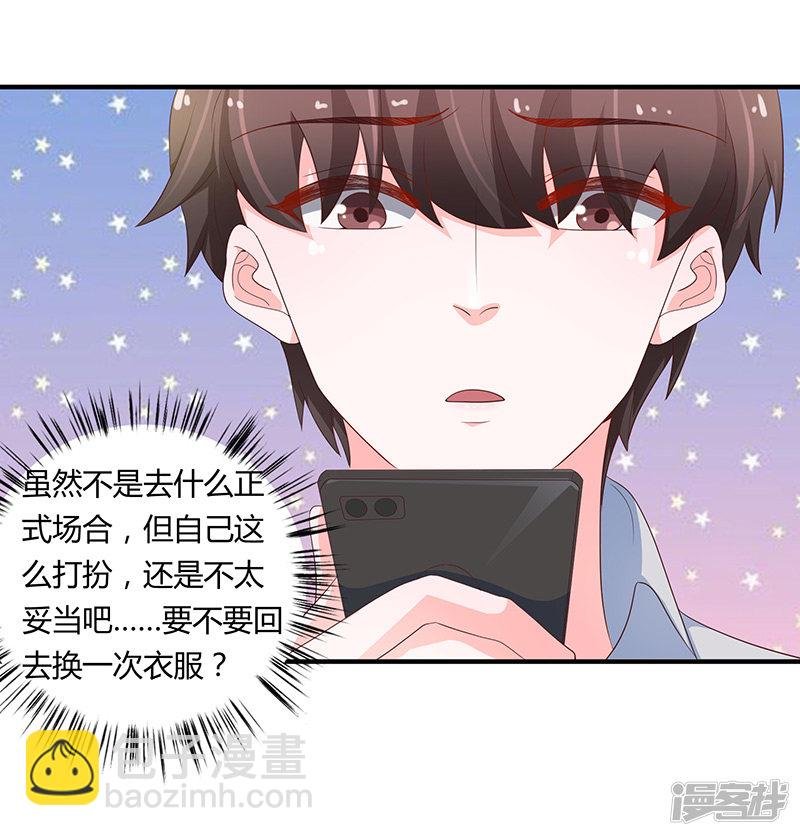 第72话