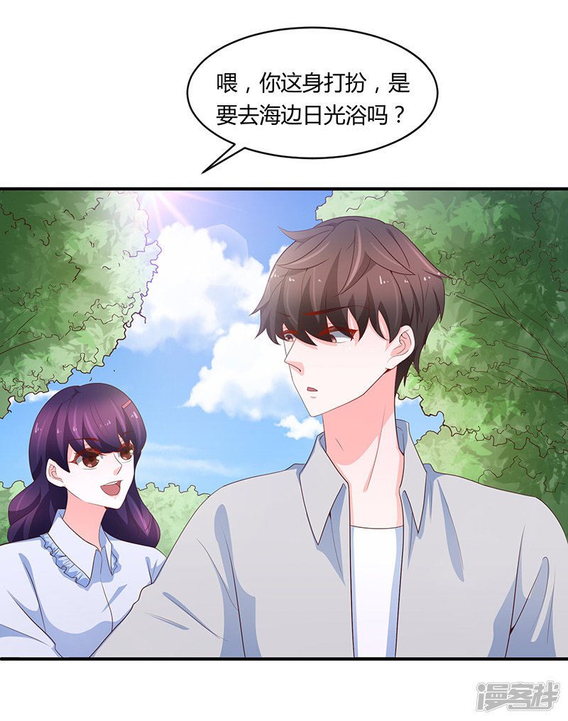 第72话