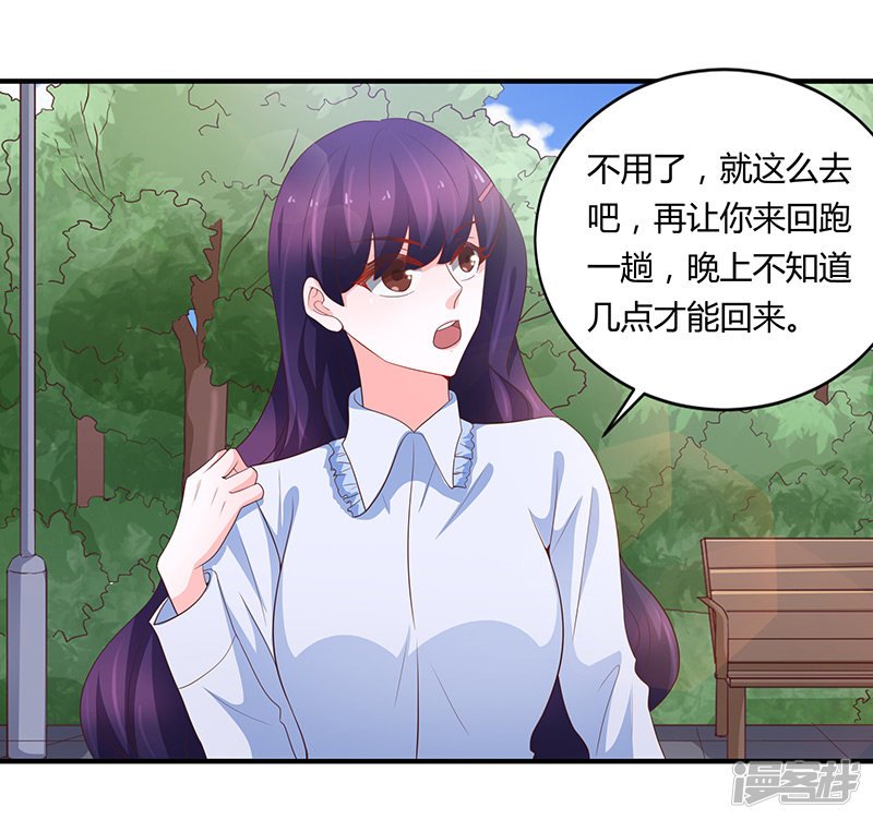 第72话