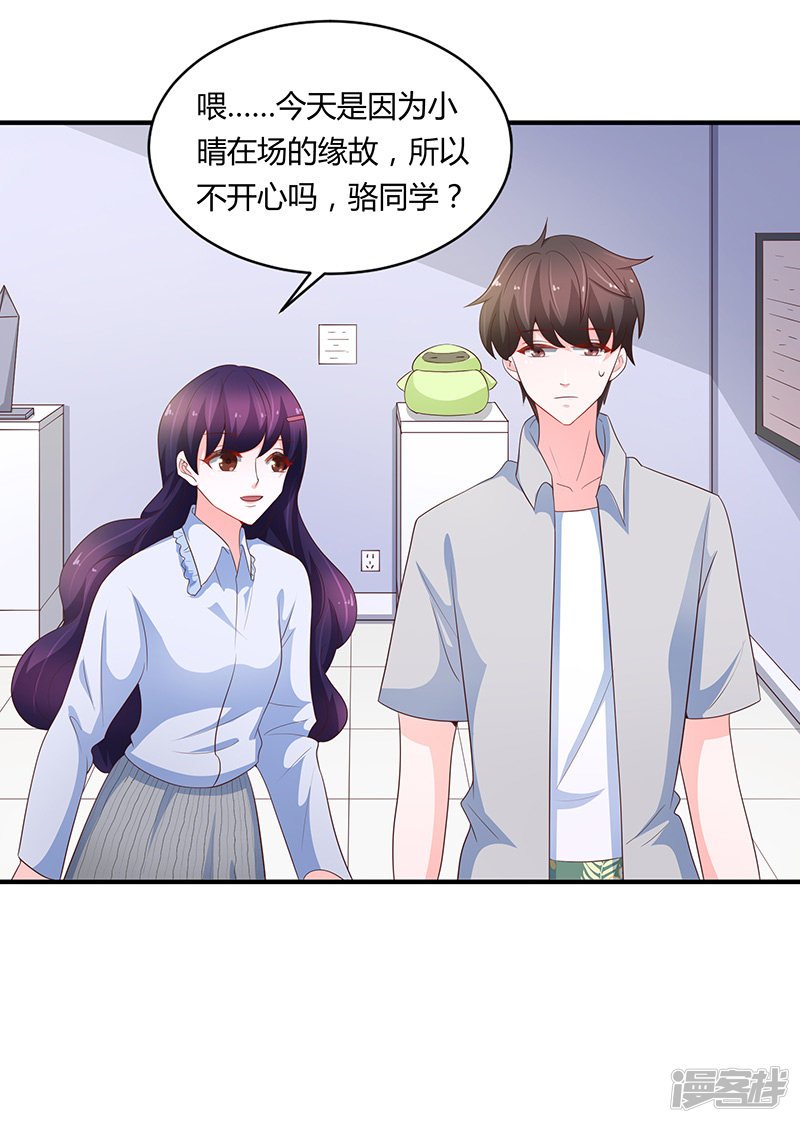 第72话