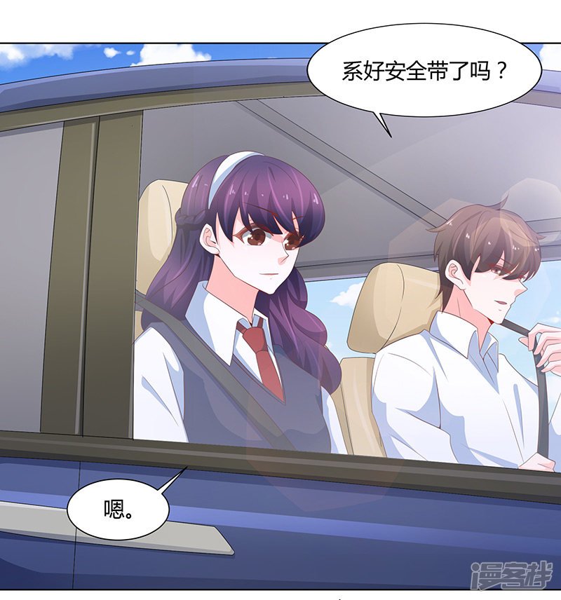 第74话