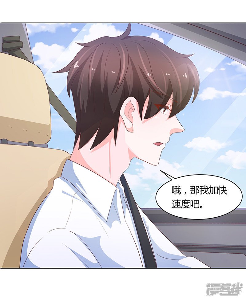 第74话