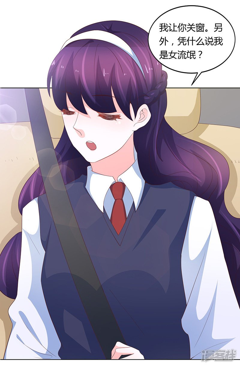 第74话