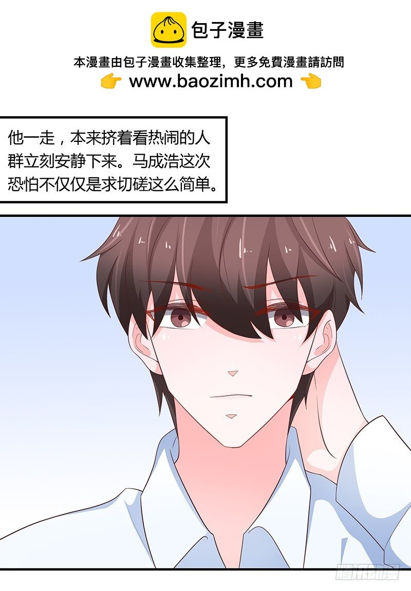 78-后悔