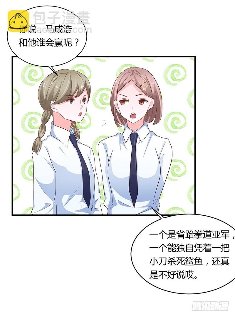 78-后悔