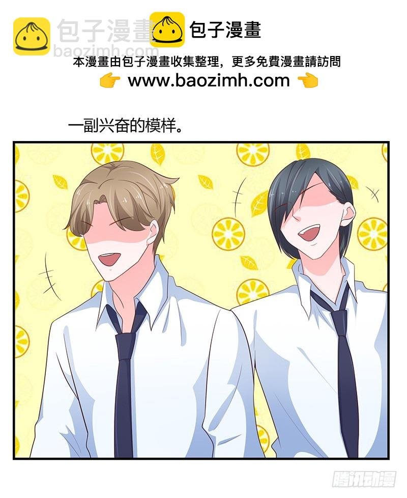 78-后悔