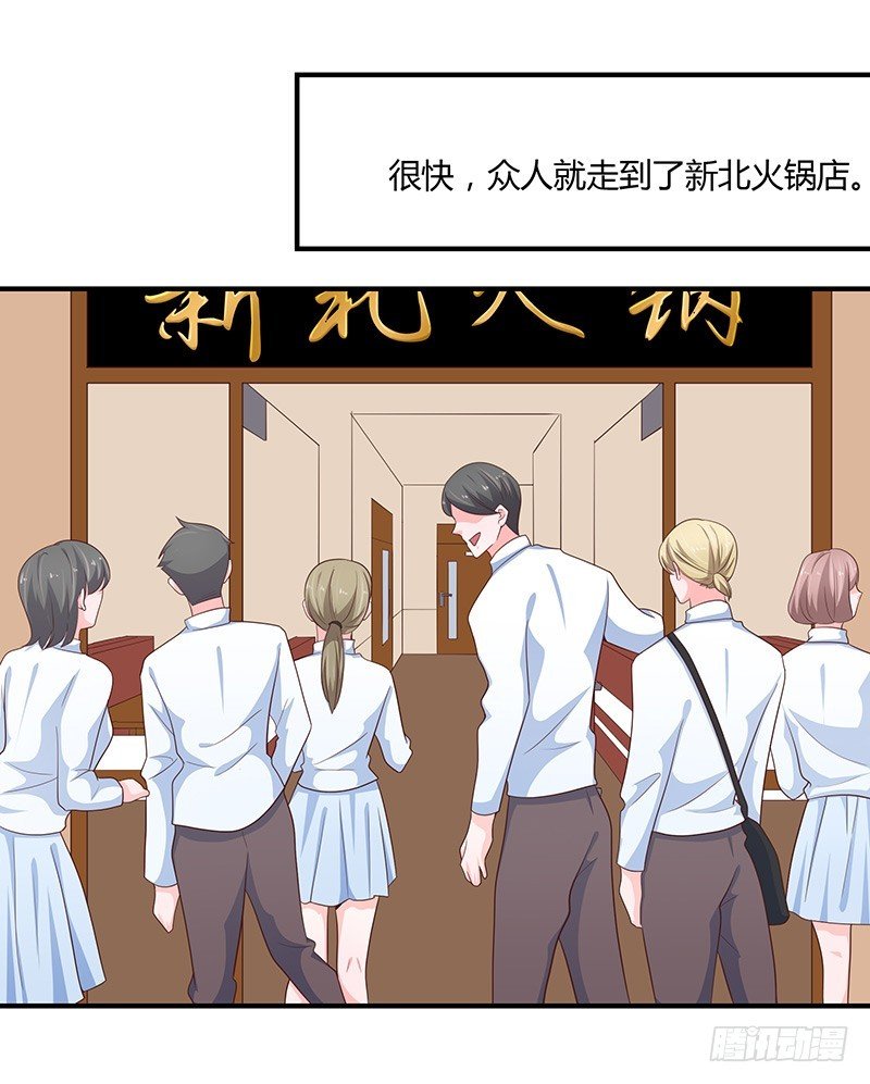 78-后悔