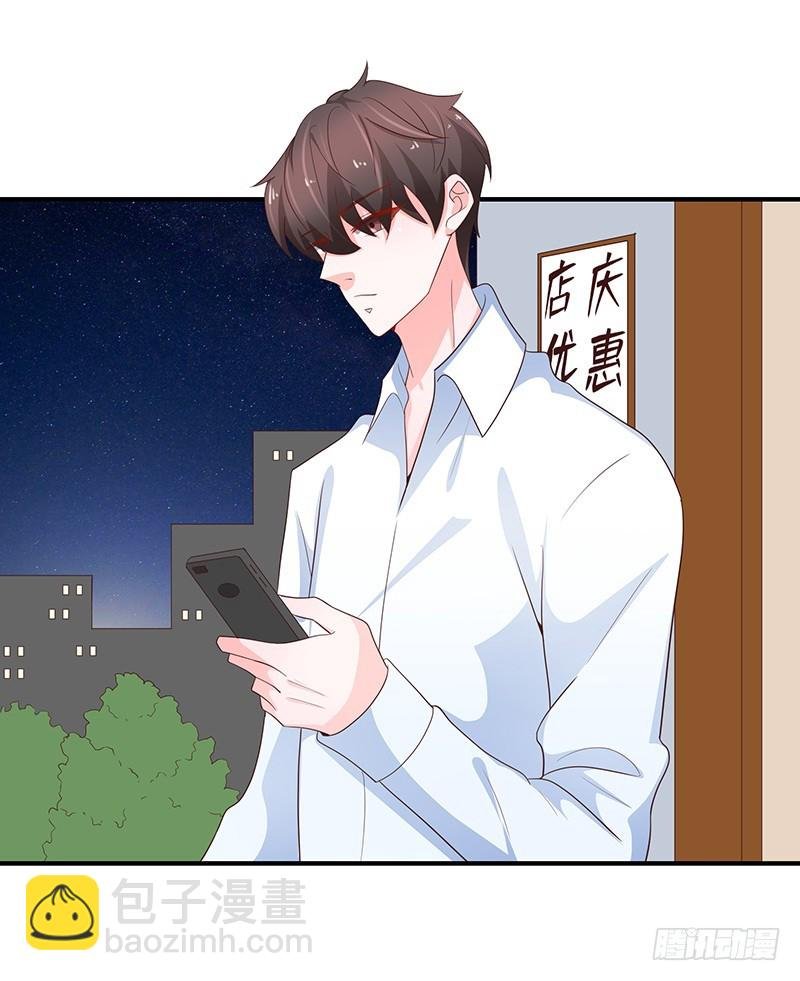 78-后悔