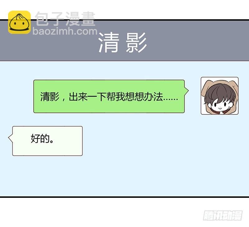 78-后悔