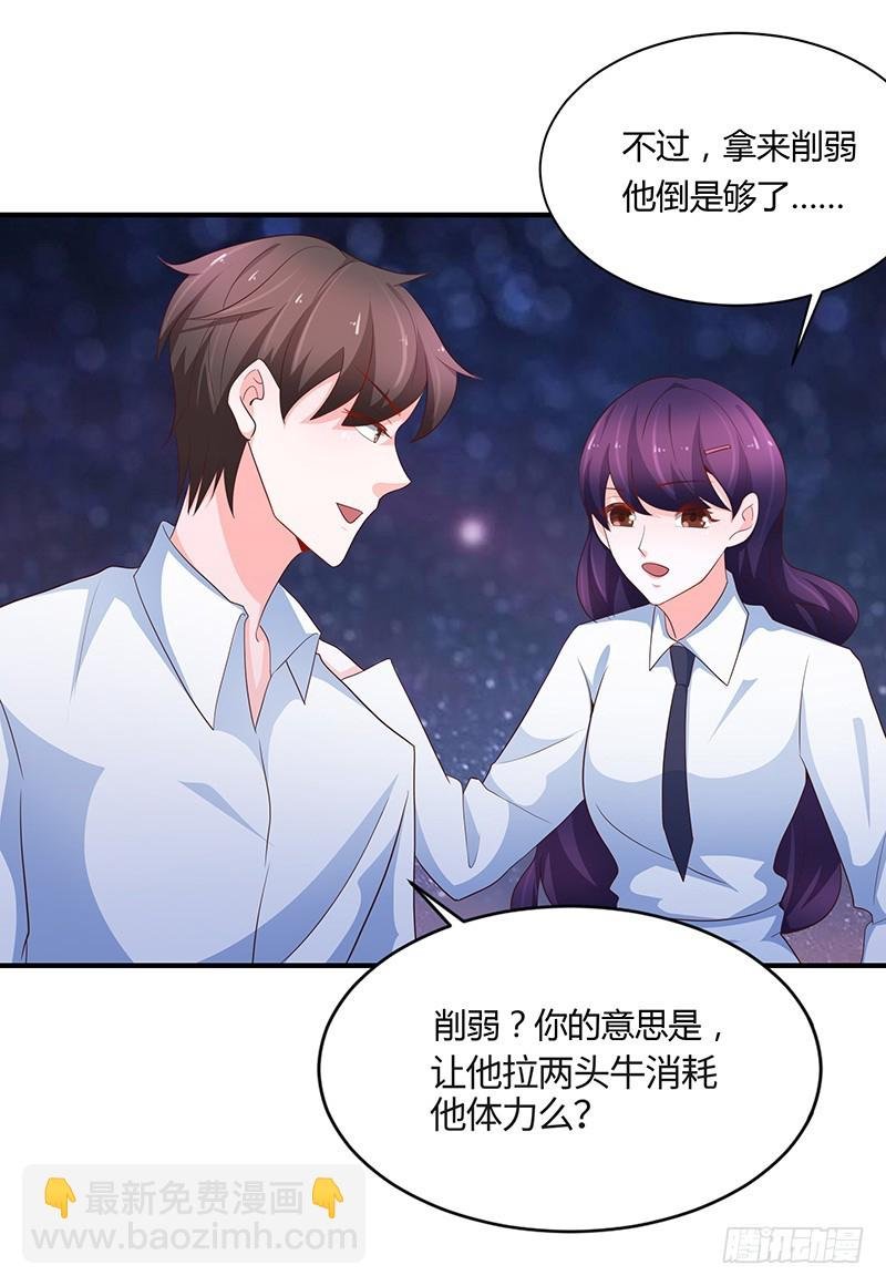 78-后悔