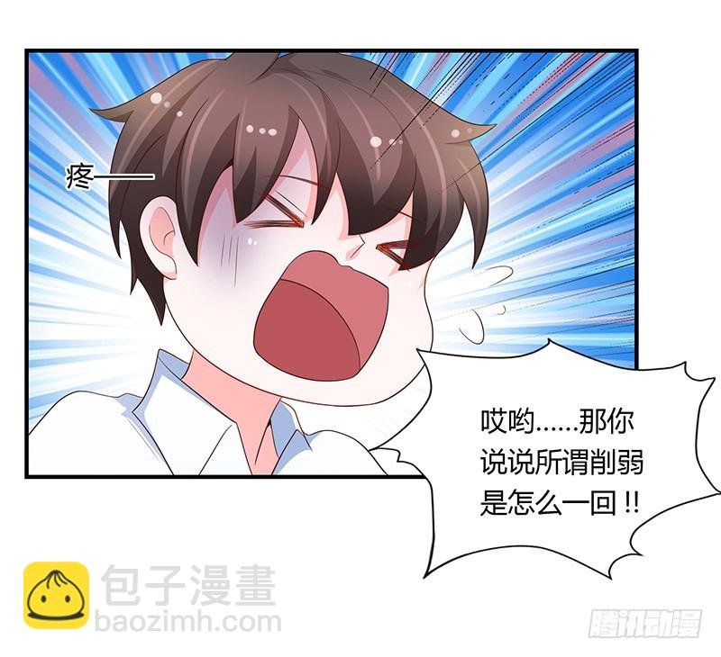 78-后悔