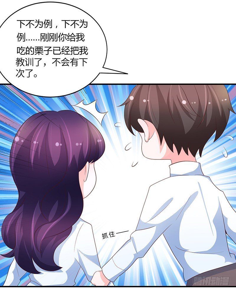 78-后悔