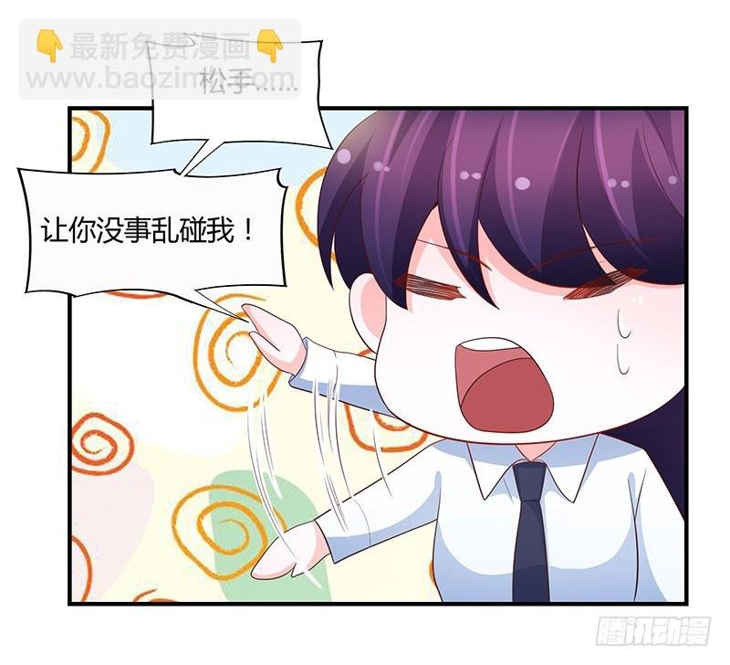 78-后悔